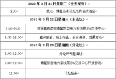2023�격������