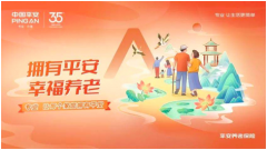 ƽ�������պ���